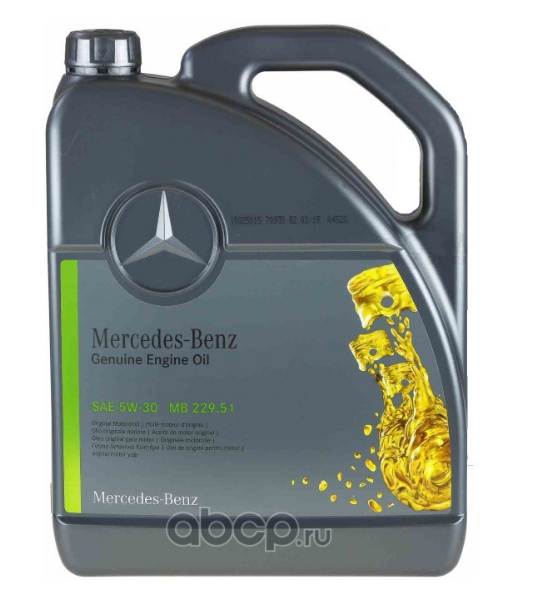 MERCEDES 5W30 MB229.51 NEW Масло моторное синт. (пластик ЕС) (5L)